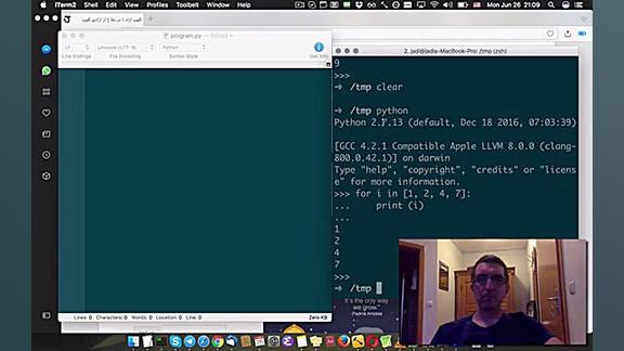 6.درک برنامه نویسی جادی  ۰۰۶...