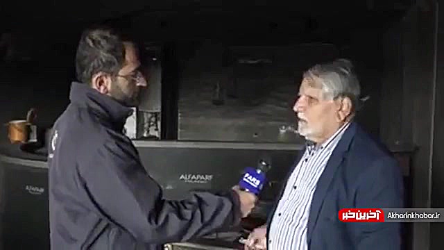 حمله با آرایشگاه زنانه در شیرا...