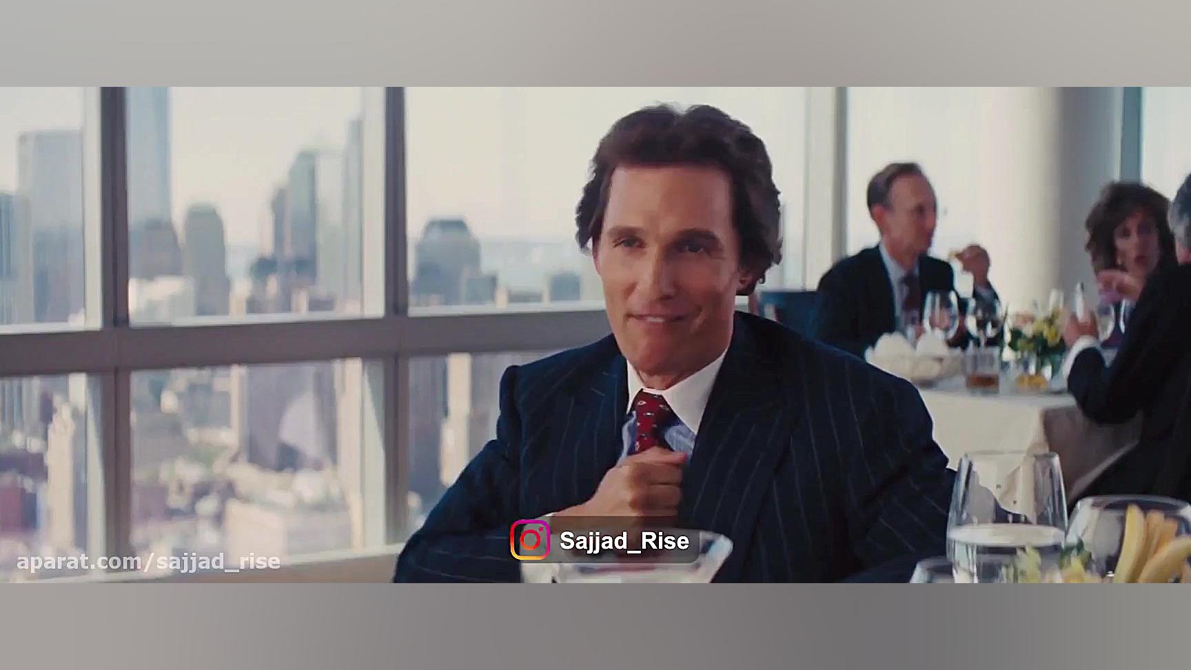 مسلمان شدن لئوناردو دی کاپریو!