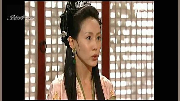 سریال کره ای | ملکه سوندوک | ق...