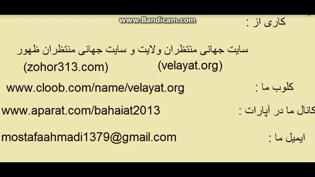 مکتبخانه دکتر ملازاده دانشمند...