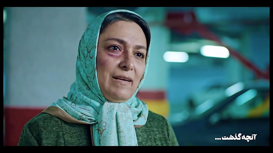 پارت۱ مانکن ۱۳