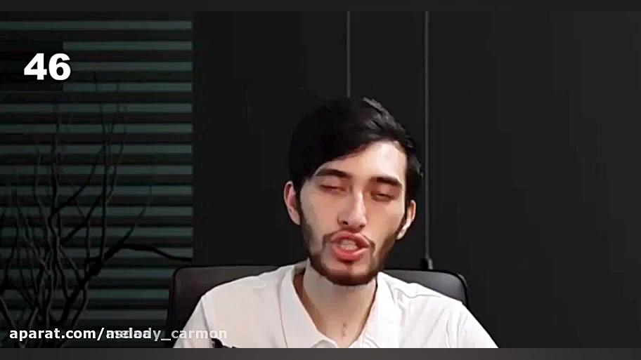 تیکه های بحال با کیودی پای