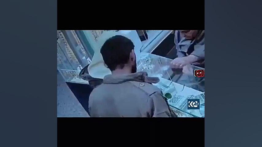 سرقت از طلا فروشی