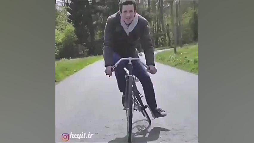 دوچرخه انعطاف پذیر