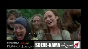 صحنه ای زیبا از فیلم شجاع دل
