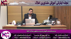 درباره پکیج الفبای مشاوری املا...