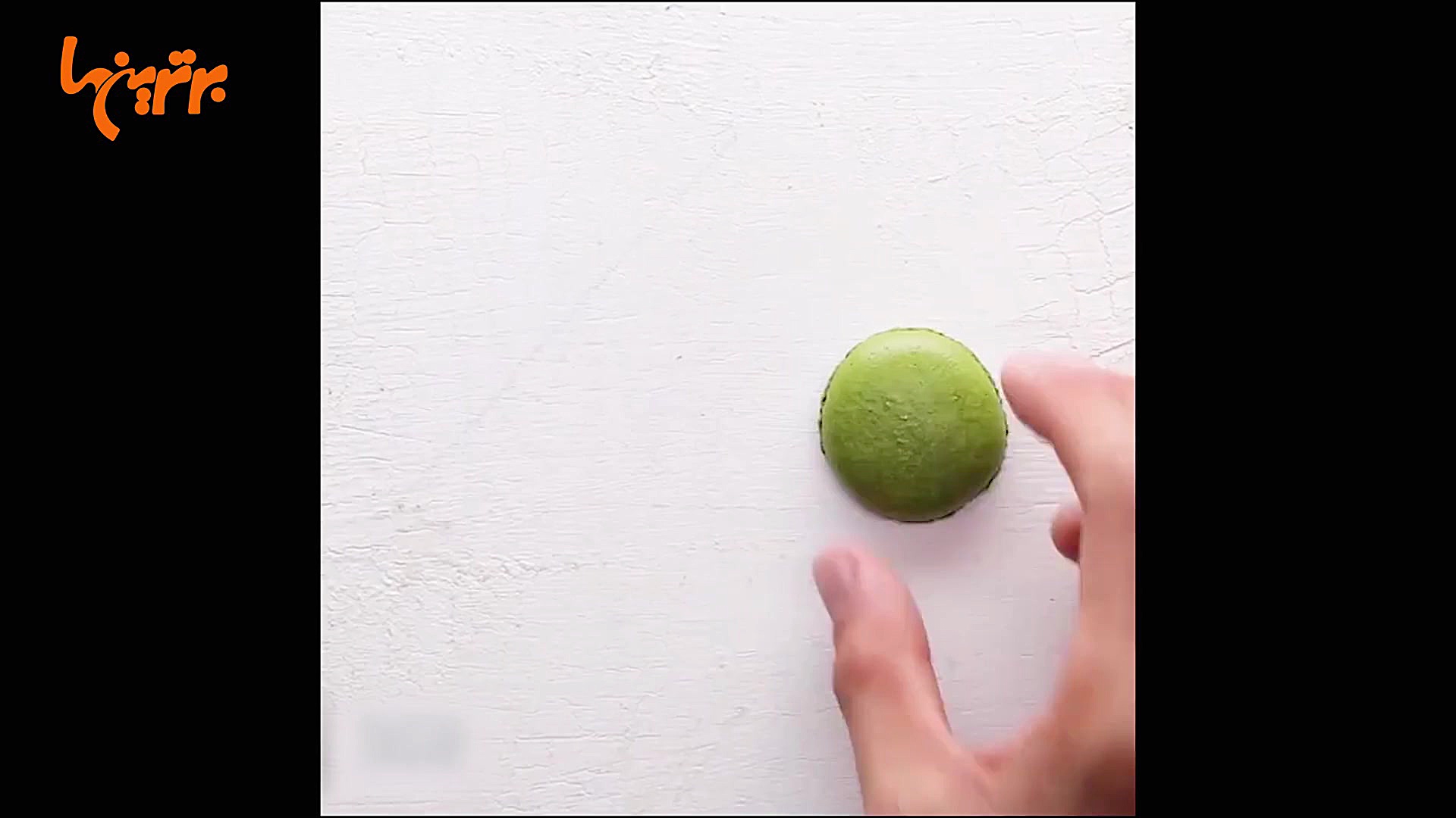 ماکارون با طعم ماچا؛ به امتحان...