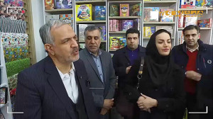 آئین کتابگردی تهران با حضور اح...