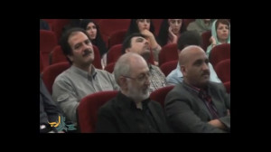 عاشقانه ای از محمد علی بهمنی