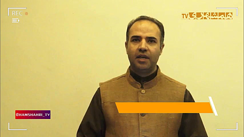 نقش تهران روی شیشه موزه ملک