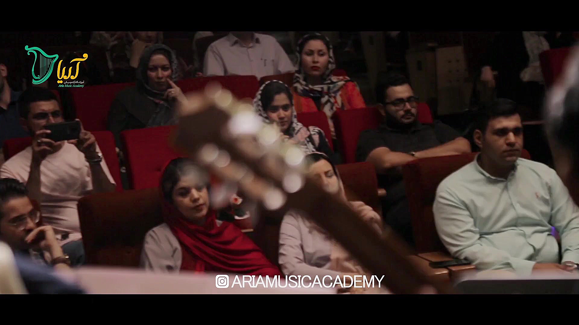 ارکستر گیتار کلاسیک