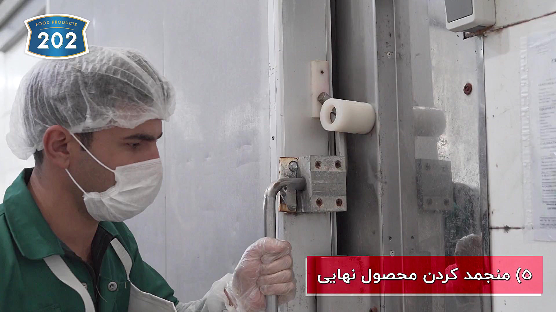 همبرگر با گوشت خالص مثل غذای خ...