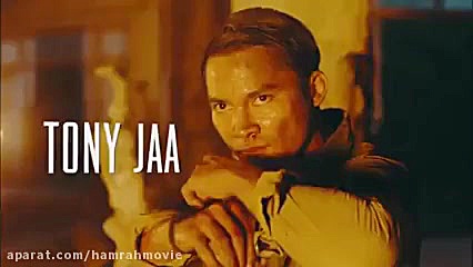 تهدید سه گانه