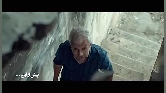 سریال کرگدن قسمت 2 زمان68ثانیه