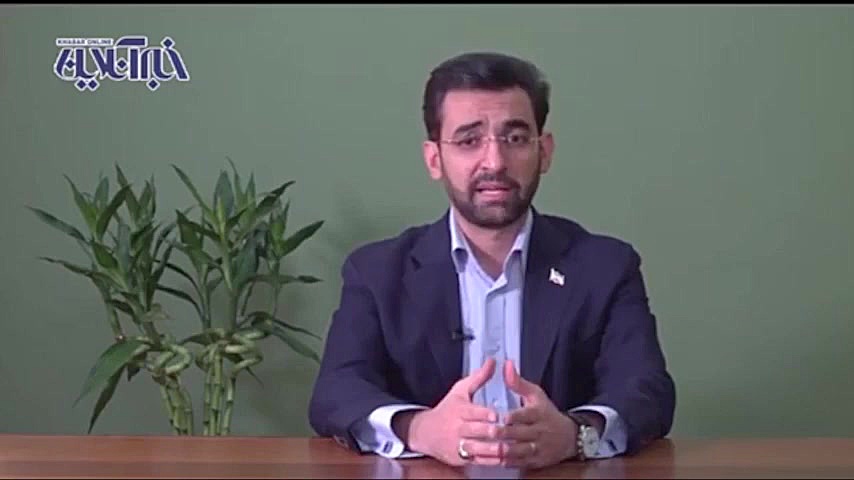 توضیحات جهرمی درباره قطعی اینت...