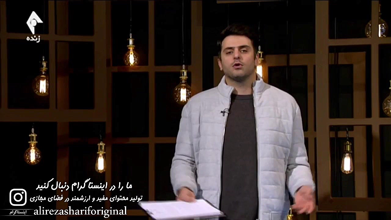 پیام سید علی ضیا به مناسبت وصل...