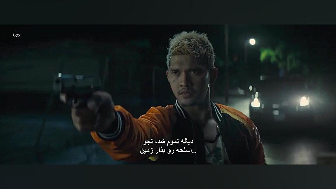 فیلم سینمایی stuber زمان5102ثانیه