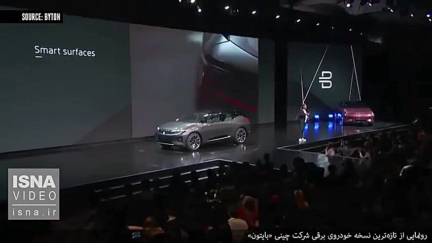 تازه‌ترین خودروی شاسی‌بلند برق...