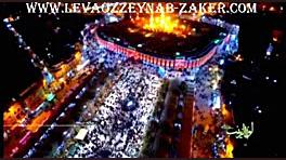 کربلایی سید علی فالی به یاد ا...