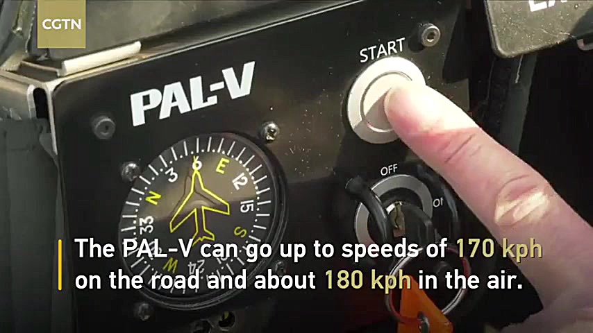 خودروی پرنده رونمایی شده در نم...