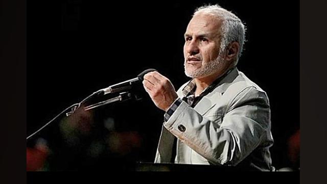 پرونده نفوذ