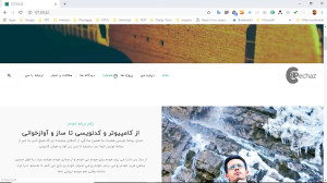 آموزش برنامه نویسی PHP با استف...