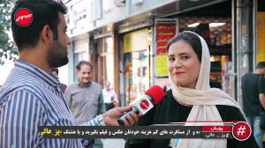 یوزپلنگ خانگی !