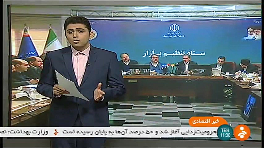 هیچ علتی برای تغییر عمده قیمت&...