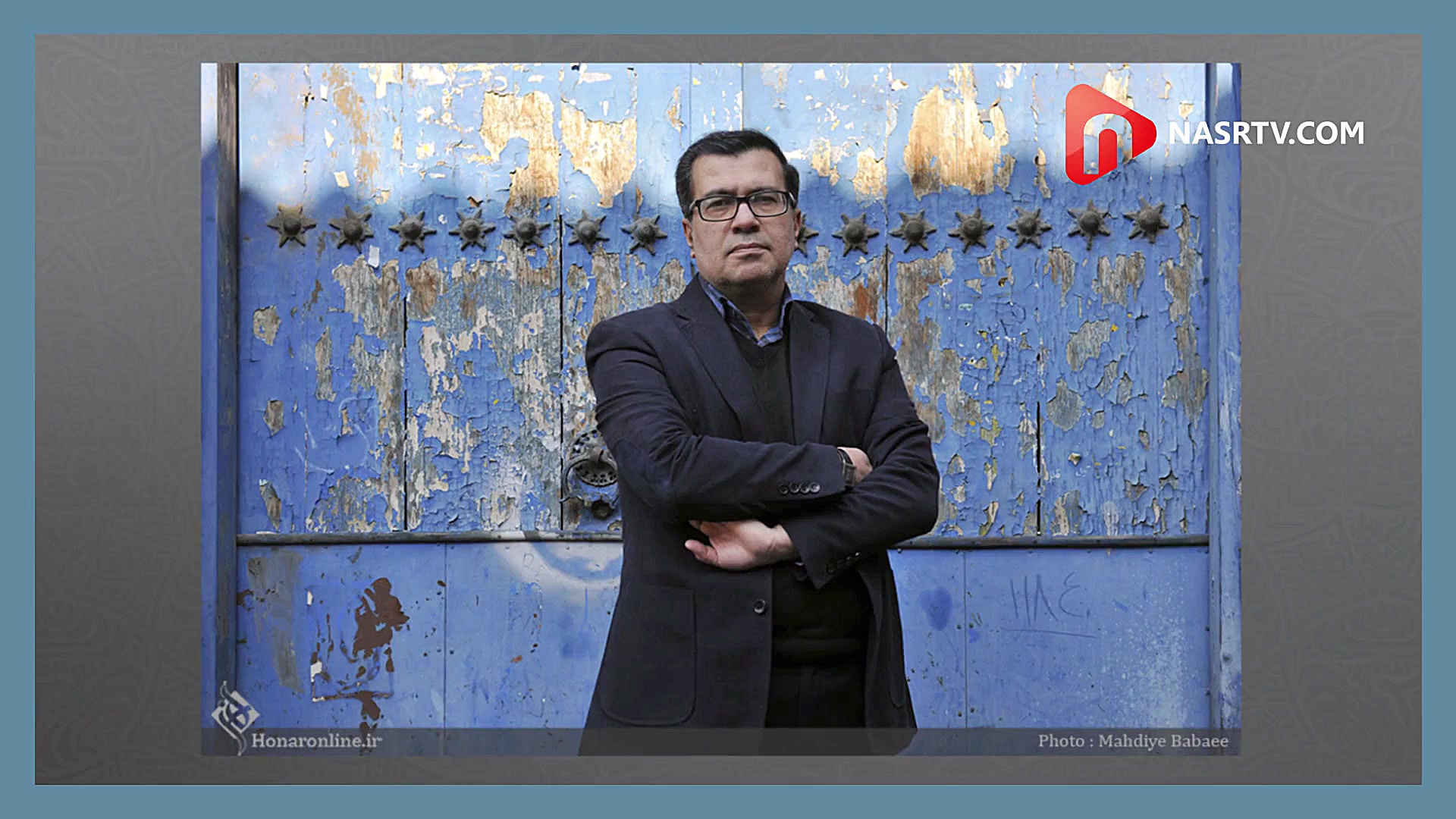 الامه قسمت هشتم