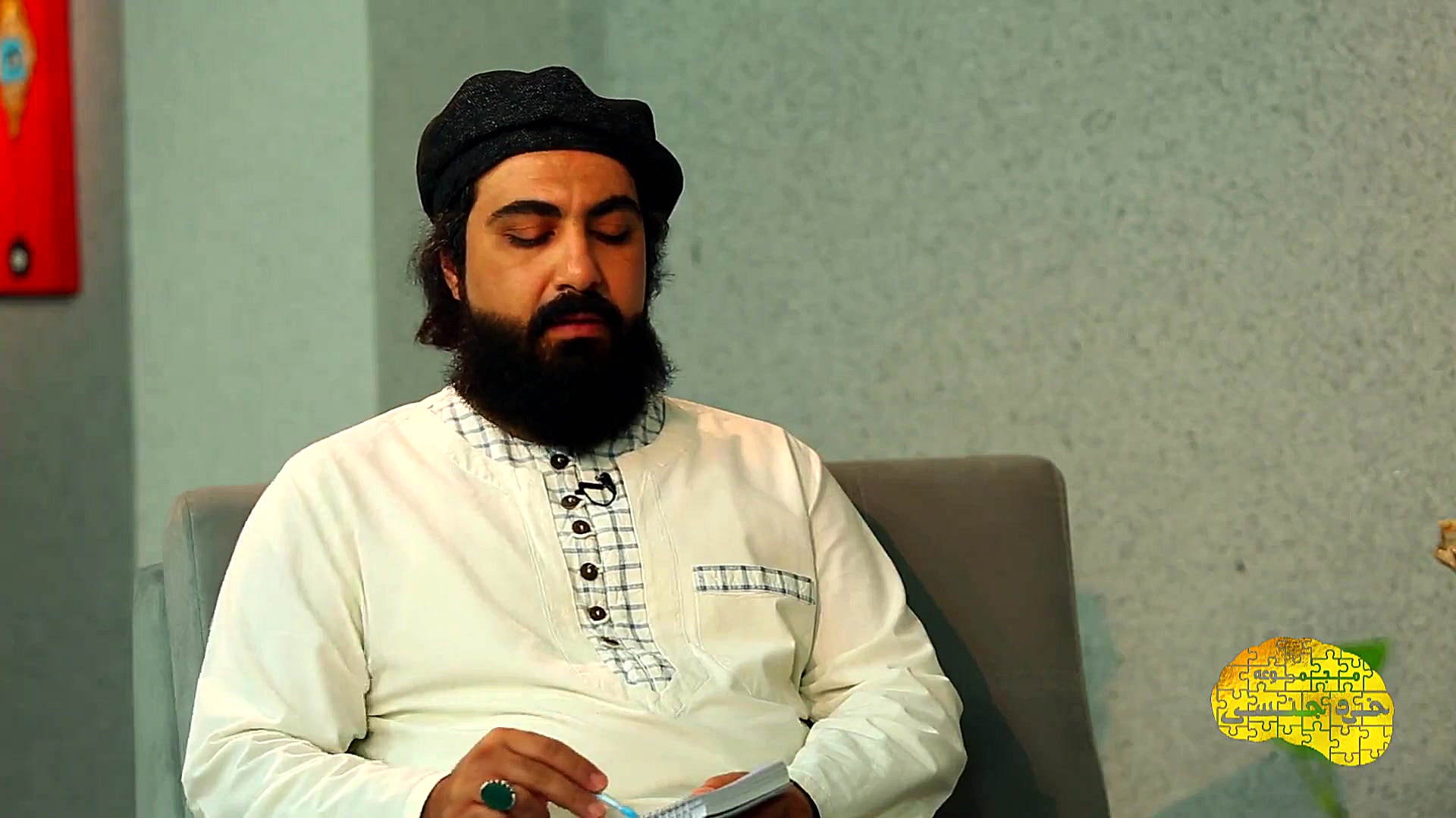 بینِ، آمار بازدید از سایتهای ....