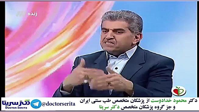 دکتر محمود خدادوست  روش&zwnj;ه...