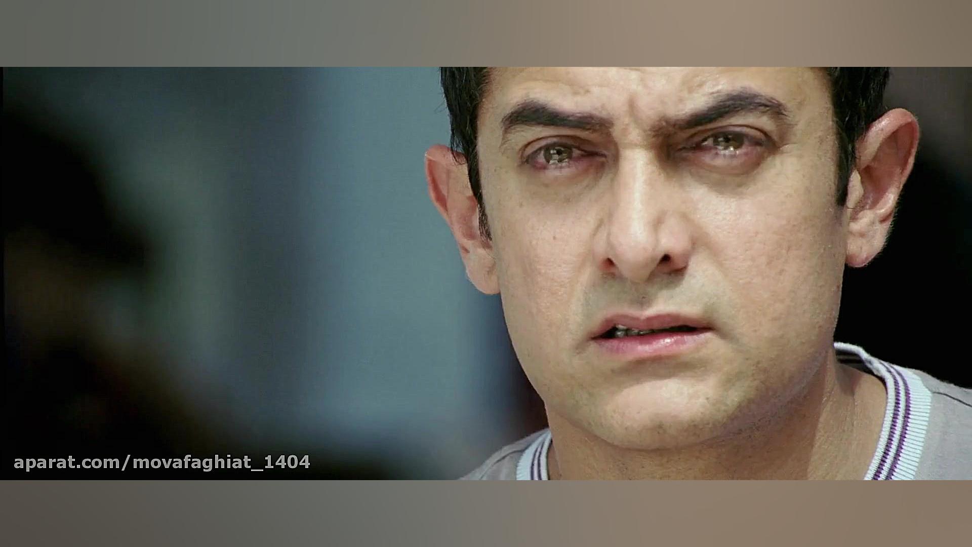 ستارگان روی زمین هندی