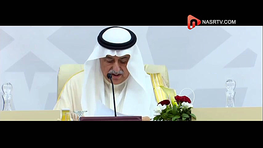 سوتی شبکه العربیه