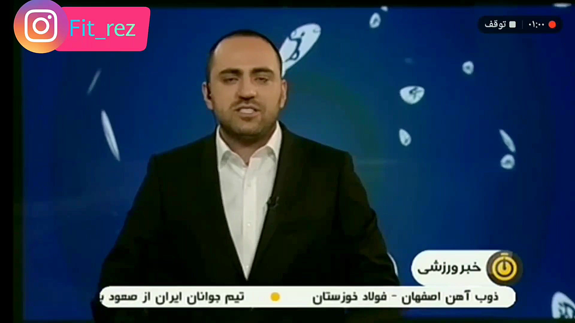 خبر مربی گری تیم ملی ایران به...