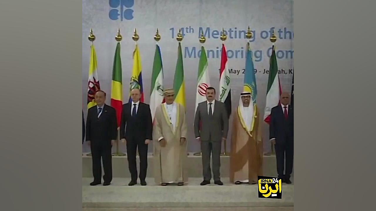 دردسر جدید برای کشورهای نفتی