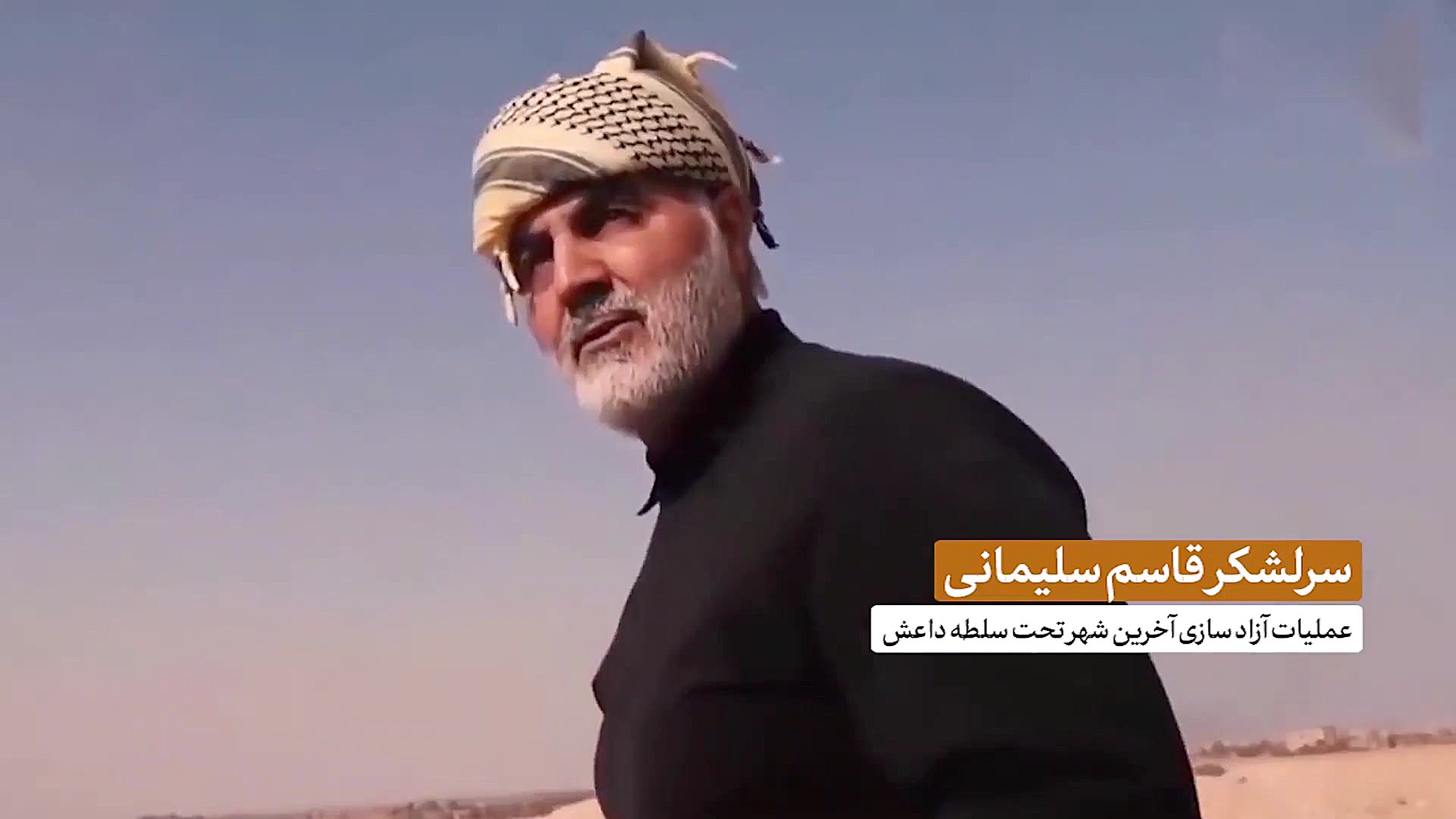 ✅ سه برنامه آمریکا برای ایران...