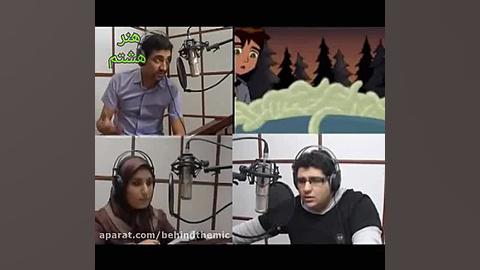 هوتن شکیبا و احسان مهدی