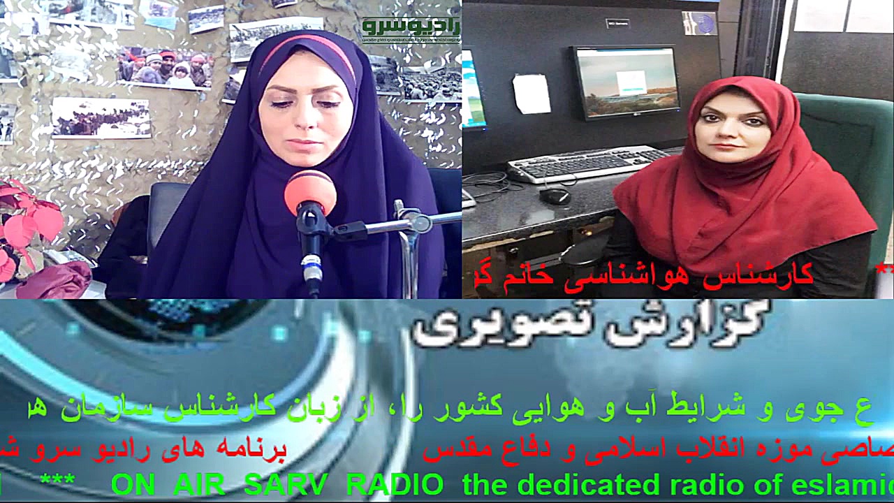 ارتباط تلفنی مورخ 98 09 2 با خ...