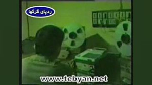 رد پای گرگها | گزارش جاسوسی ها...