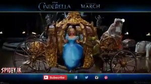 تریلر فیلم جدید «سیندرلا...