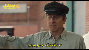 تریلر نهایی «مرد ایرلندی...