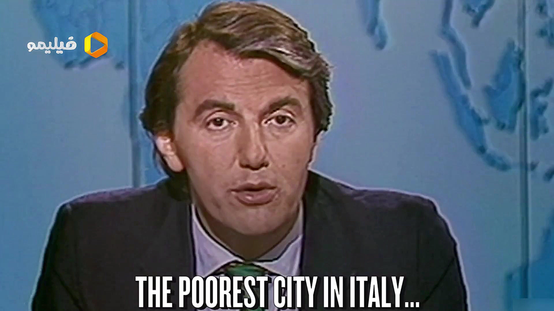 آنونس نوستالژی مارادونا با گزا...