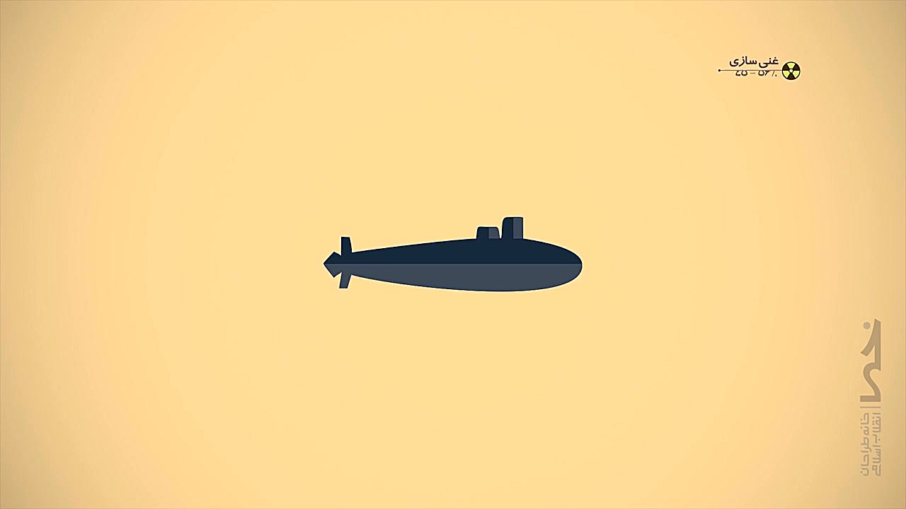 منافع و نتایج غنی سازی اورانیو...