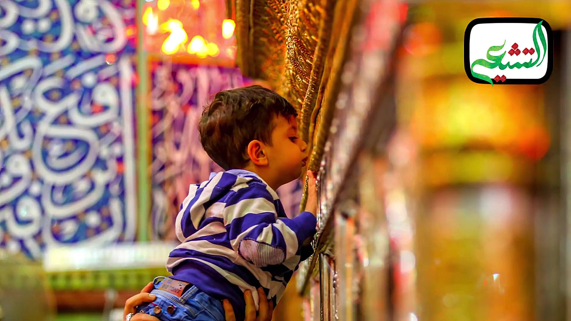 فتوکلیپ &quot;ناد علی&quot; با...