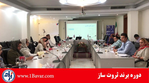 آشنایی با برندسازی شخصی | سیاح...