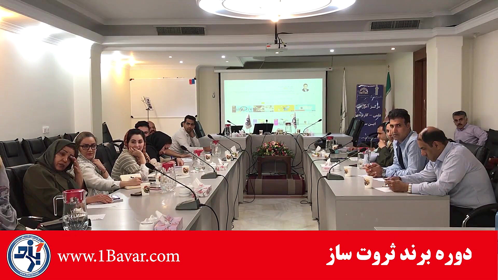 آشنایی با برندسازی شخصی | سیاح...