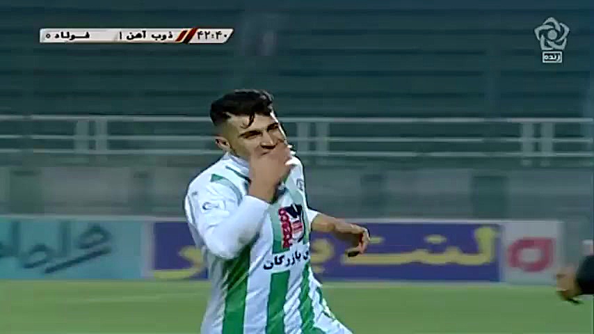 خلاصه بازی ذوب آهن 1 0 فولاد