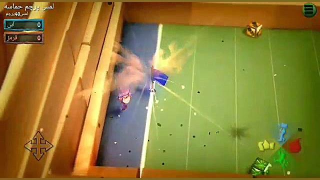 بمب جامپ عالیییی در بازی بمب ا...