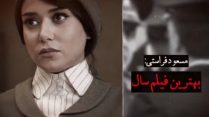 دانلود فیلم سینمایی سرخپوست |...